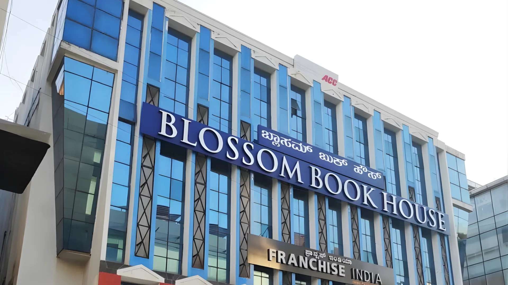 Blossom Book House